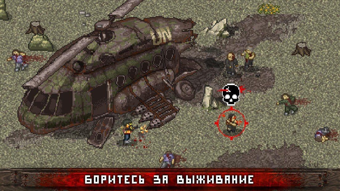 Изображение к игре Mini DAYZ: Bыживание в мире зомби