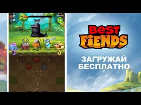 Изображение к игре Best Fiends - Бесплатная игра-головоломка