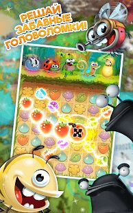 Изображение к игре Best Fiends - Бесплатная игра-головоломка