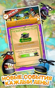 Изображение к игре Best Fiends - Бесплатная игра-головоломка