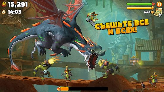 Изображение к игре Hungry Dragon™