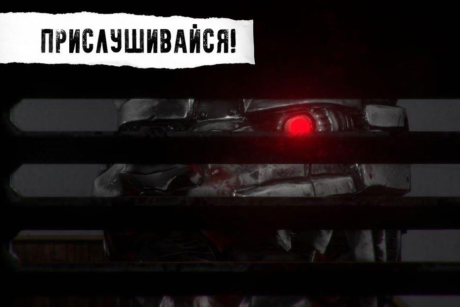 Изображение к игре CASE: Animatronics - Ужасы