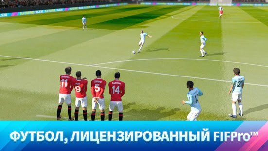 Изображение к игре Dream League Soccer 2020