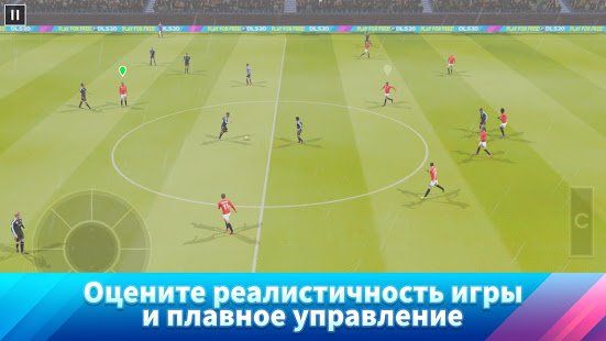Изображение к игре Dream League Soccer 2020