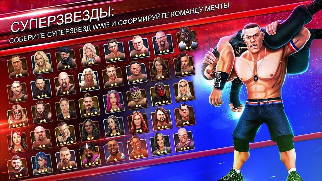 Изображение к игре WWE Mayhem