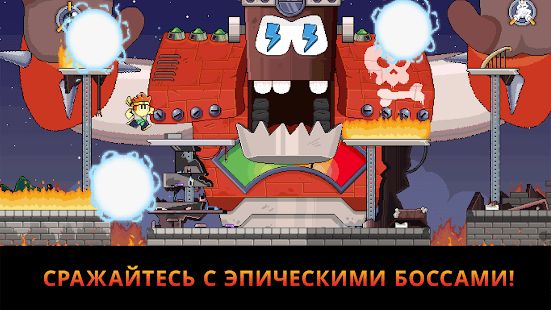 Изображение к игре Dan the Man - Пиксельные игры