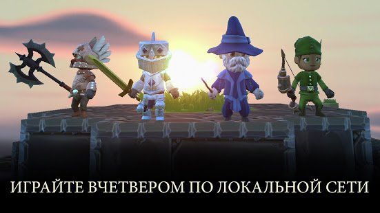 Изображение к игре Portal Knights