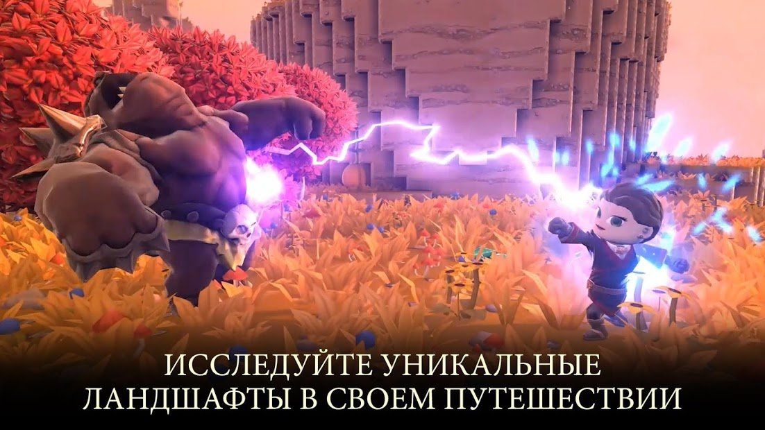 Изображение к игре Portal Knights
