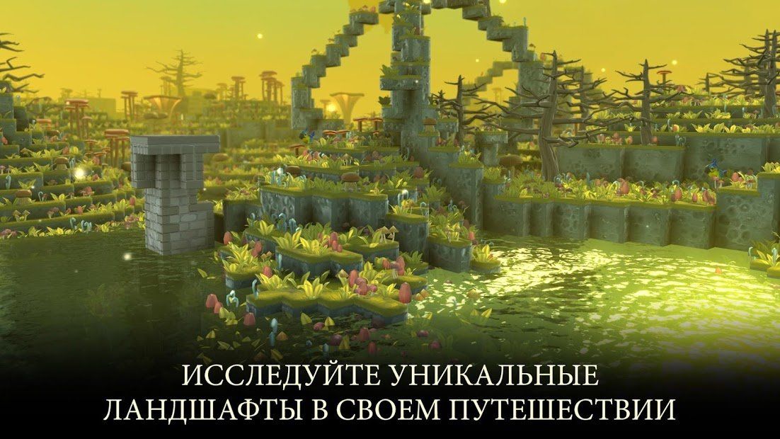 Изображение к игре Portal Knights