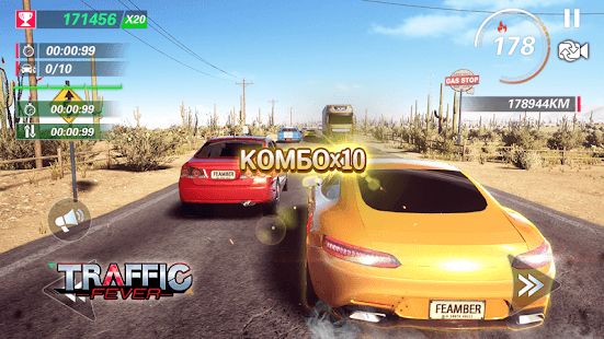 Изображение к игре Traffic Feverr