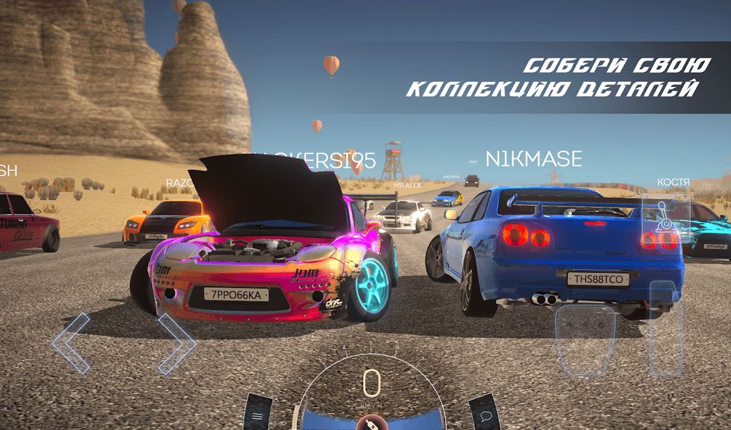 Изображение к игре Tuning Club Online