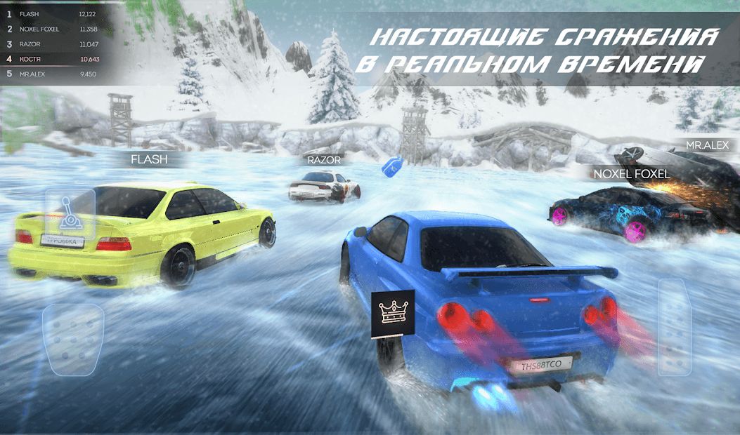 Изображение к игре Tuning Club Online