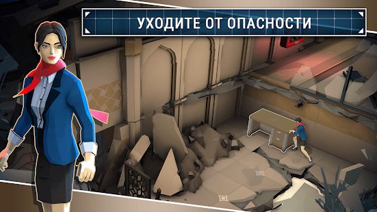 Изображение к игре Geostorm The Game