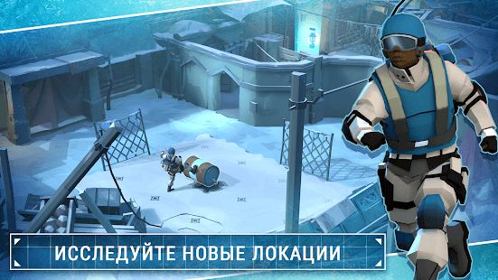 Изображение к игре Geostorm The Game