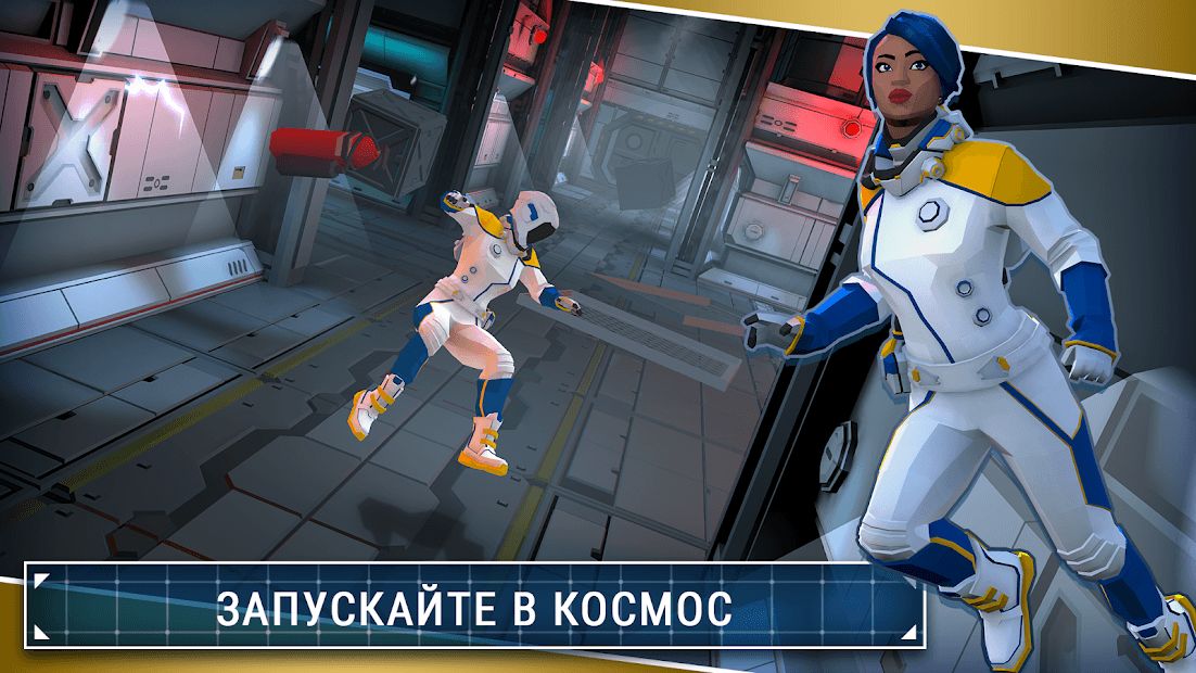 Изображение к игре Geostorm The Game