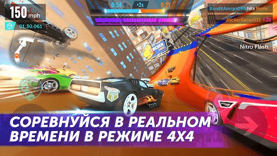 Изображение к игре Hot Wheels Infinite Loop