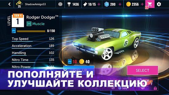 Изображение к игре Hot Wheels Infinite Loop