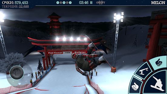 Изображение к игре Snowboard Party Pro