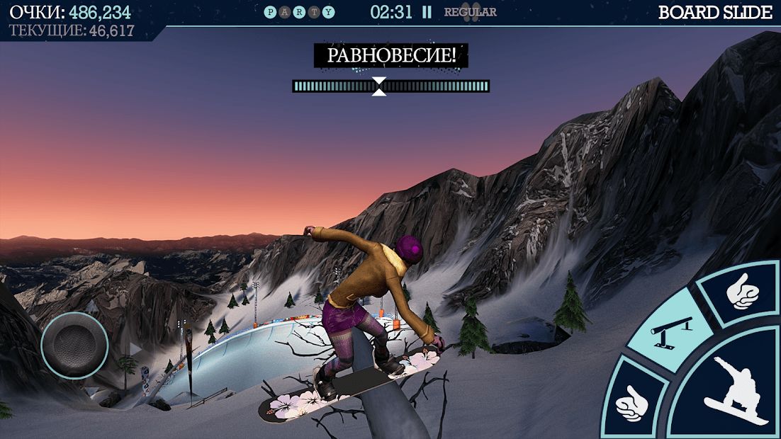 Изображение к игре Snowboard Party Pro