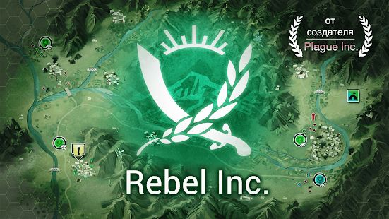 Изображение к игре Rebel Inc.