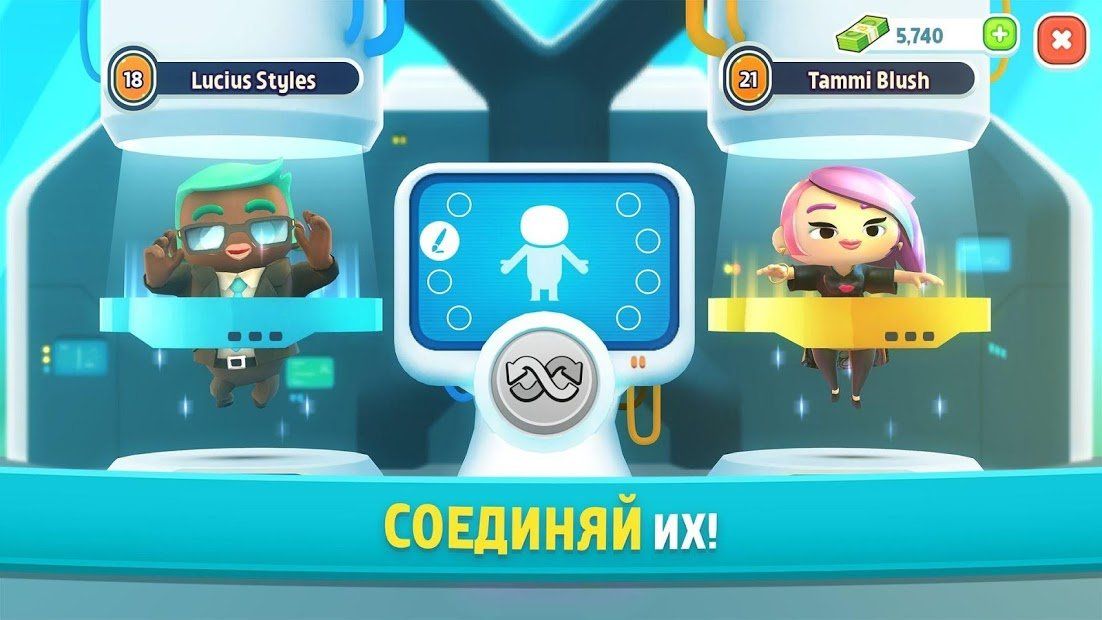 Изображение к игре Ситимания: Строим Город
