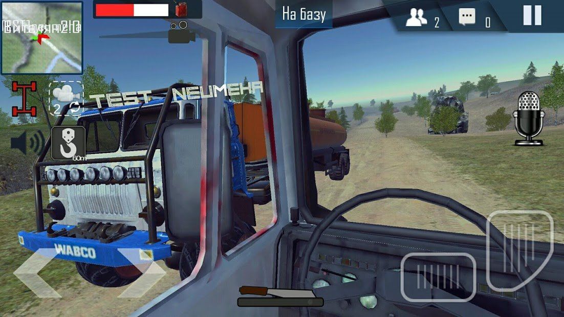 Изображение к игре Offroad Simulator Online