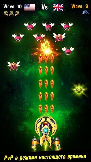 Изображение к игре Space shooter - Galaxy attack - Galaxy shooter