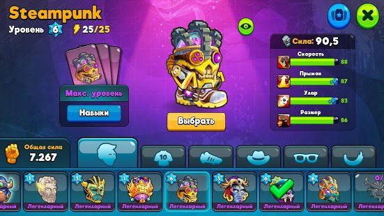 Изображение к игре Head Ball 2