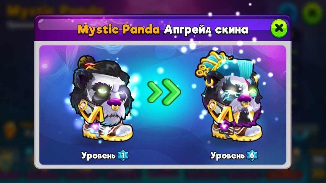 Изображение к игре Head Ball 2