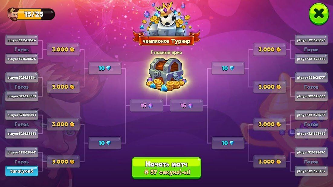 Изображение к игре Head Ball 2