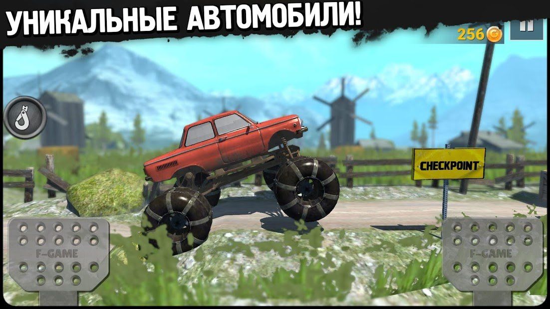 Изображение к игре Off-Road Travel: 4x4 Ride to Hill