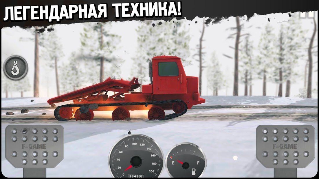 Изображение к игре Off-Road Travel: 4x4 Ride to Hill