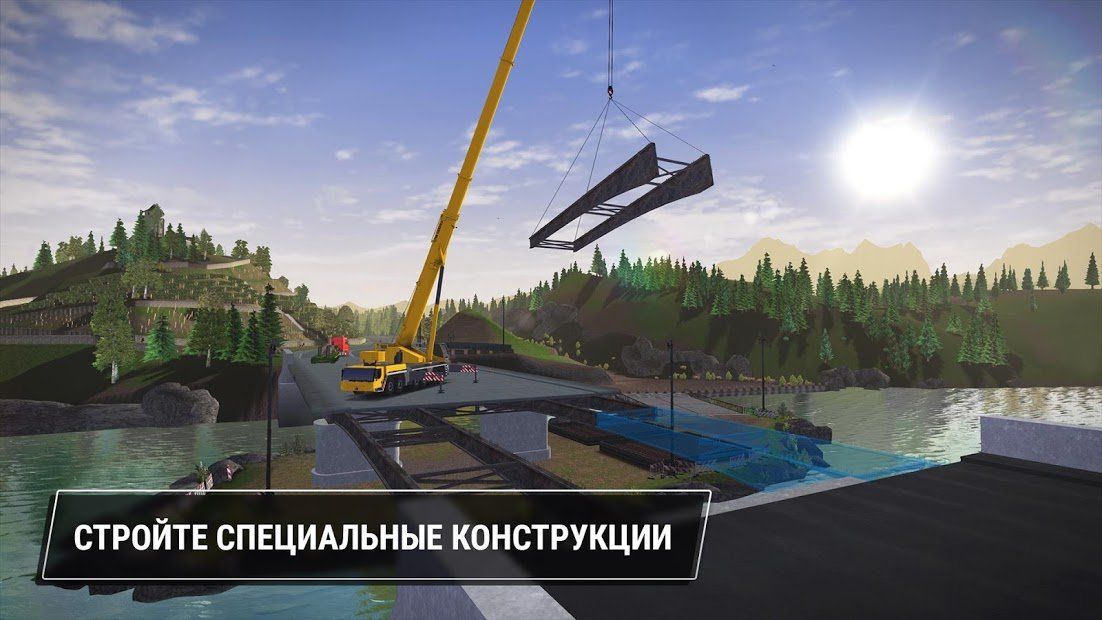 Изображение к игре Construction Simulator 3