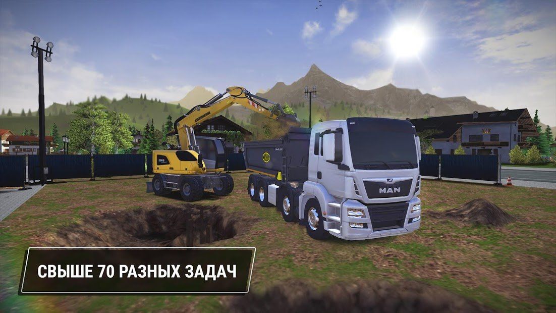 Изображение к игре Construction Simulator 3