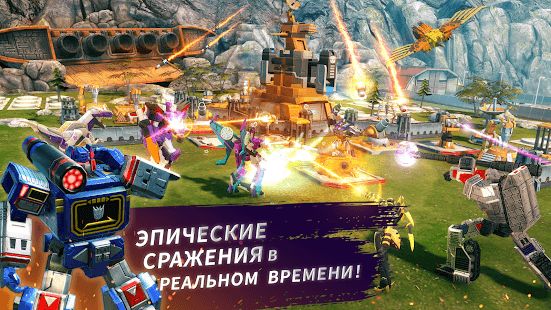 Изображение к игре Трансформеры: Земные Войны