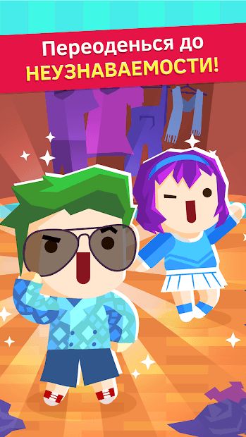 Изображение к игре Vlogger Go Viral - Clicker