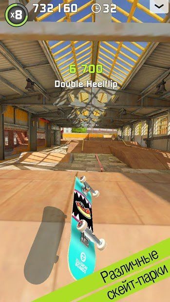 Изображение к игре Touchgrind Skate 2