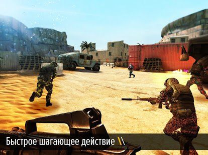 Изображение к игре Bullet Force