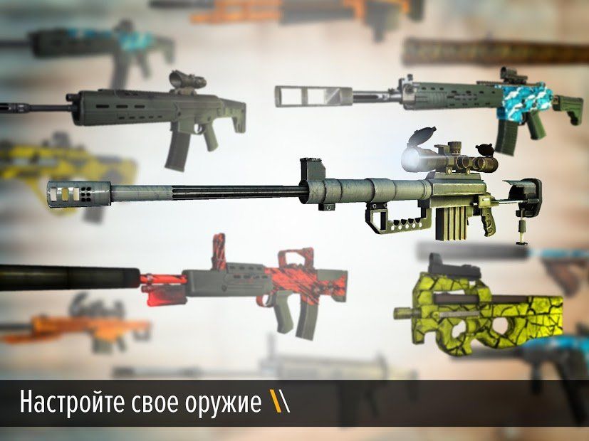 Изображение к игре Bullet Force