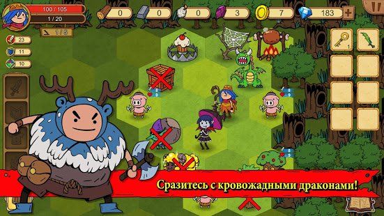 Изображение к игре Unlikely Heroes