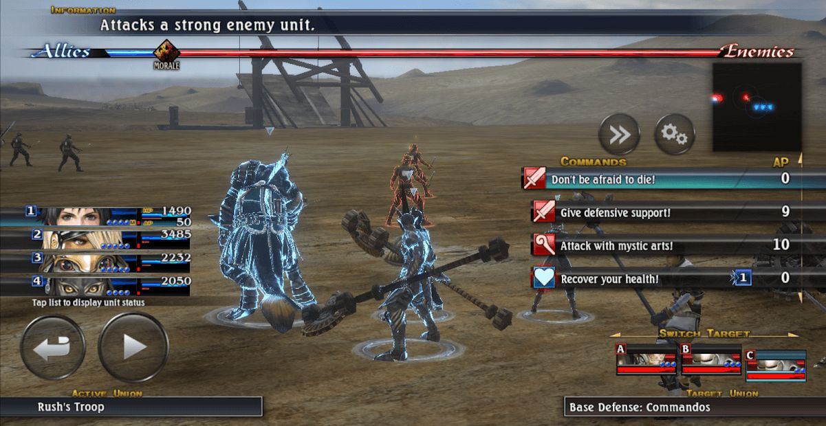 Изображение к игре THE LAST REMNANT Remastered