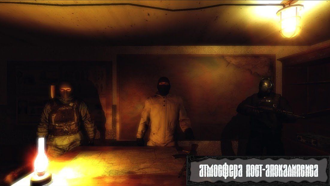 Изображение к игре Z.O.N.A Shadow of Lemansk