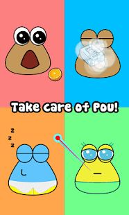 Изображение к игре Pou