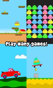 Изображение к игре Pou
