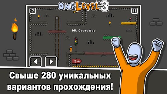 Изображение к игре One Level 3: Стикмен побег из тюрьмы