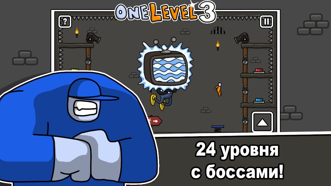 Изображение к игре One Level 3: Стикмен побег из тюрьмы