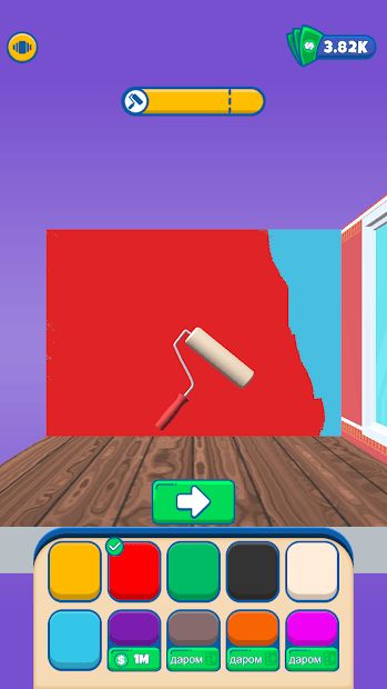 Изображение к игре Home Restoration