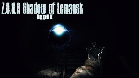 Изображение к игре Z.O.N.A Shadow of Lemansk Redux