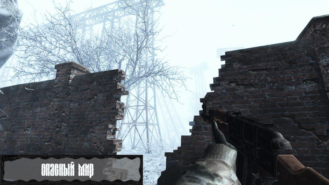 Изображение к игре Z.O.N.A Shadow of Lemansk Redux
