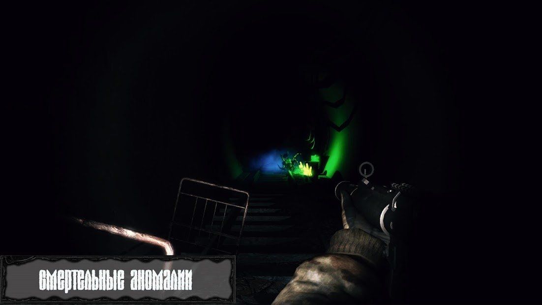 Изображение к игре Z.O.N.A Shadow of Lemansk Redux
